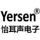 耐听音频的LOGO