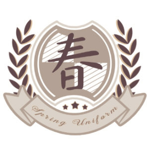 春日制服部的LOGO