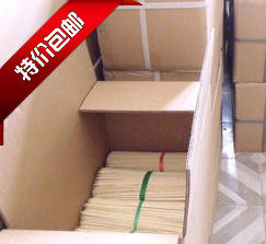 竹签批发