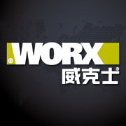 worx威克士旗舰店的LOGO