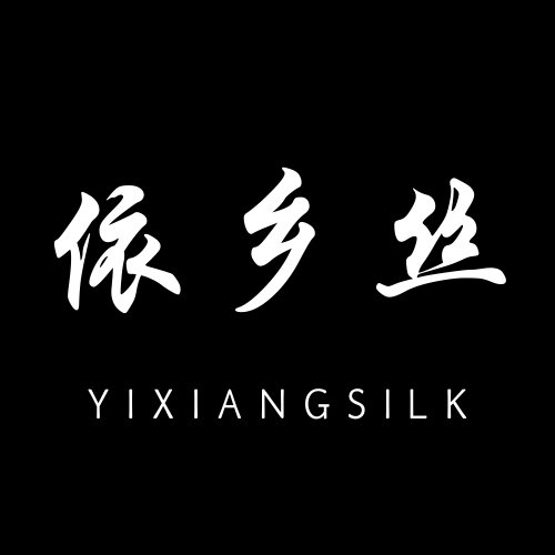 依乡丝官方自营店