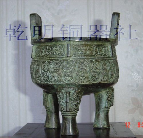 乾明仿古青铜器工艺品