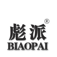 彪派文具厂直销店的LOGO