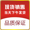 文艺气质男装小店