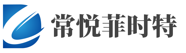 常悦菲时特卫浴
