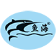 东莞市鱼海鱼饵有限公司