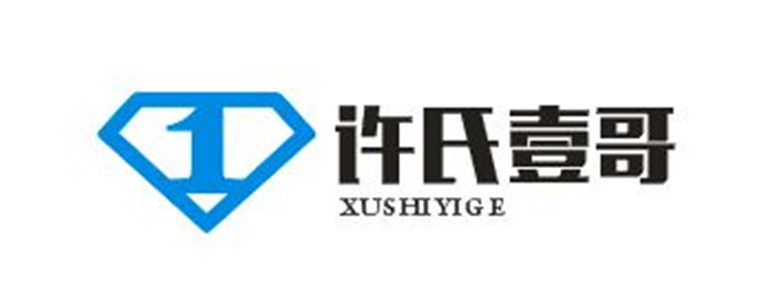 厦门台湾一哥食品的LOGO