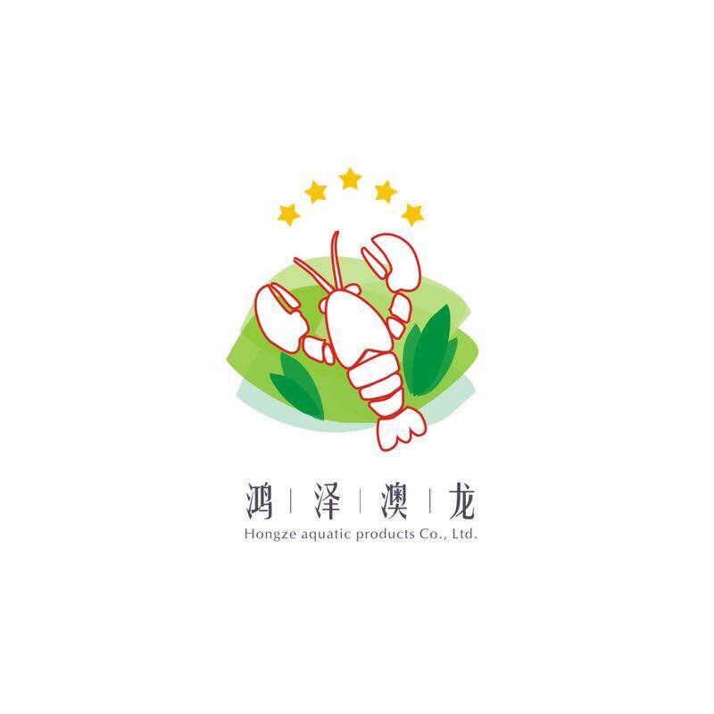 澳龙养殖基地的LOGO