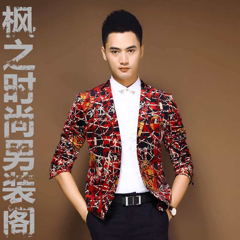 枫之时尚男鞋阁