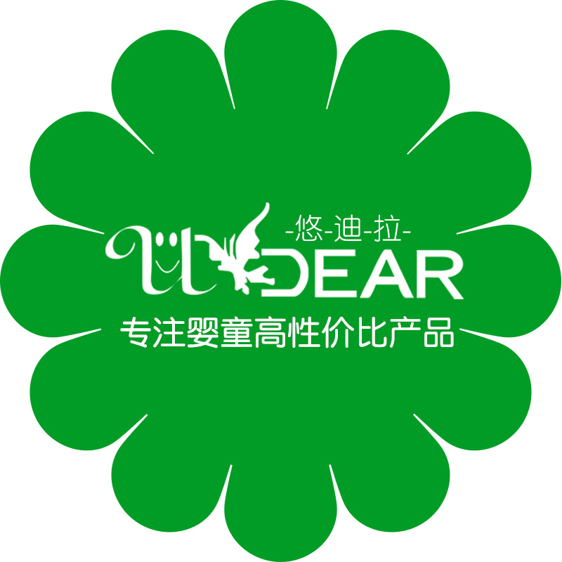 悠迪拉官方精品馆