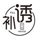补诱旗舰店的LOGO