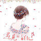 Xianairy的LOGO