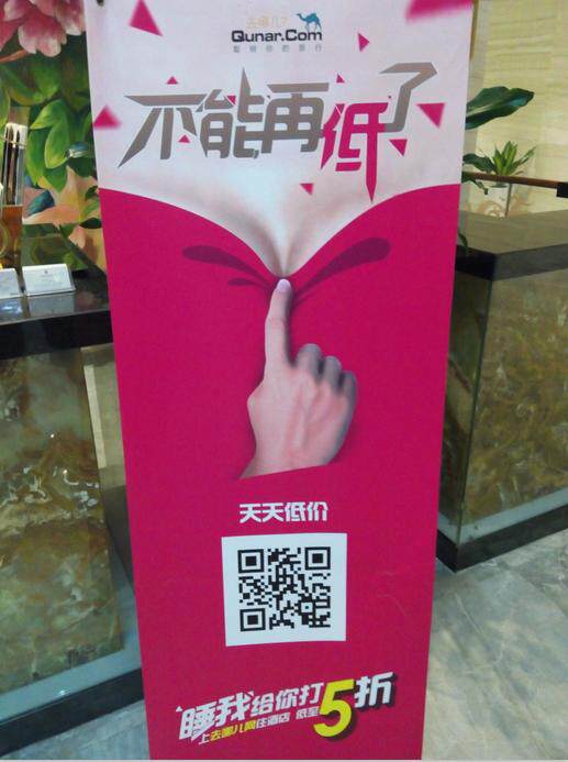 英语学习翻译词典港湾