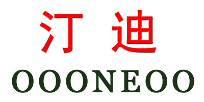 oooneoo汀迪旗舰店的LOGO