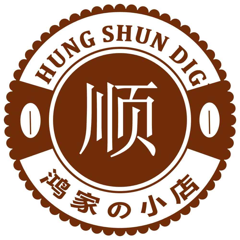 鸿顺通讯商城