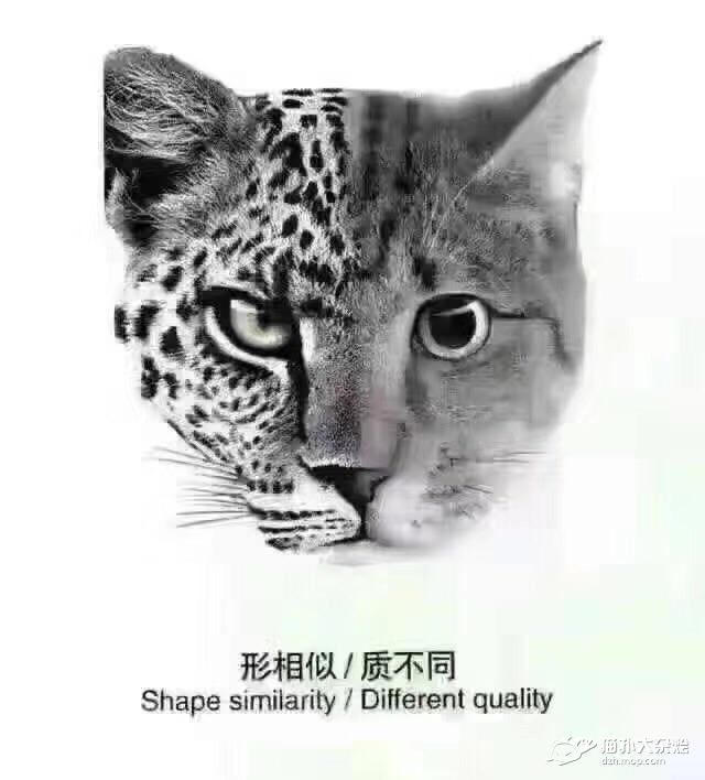 立石工控