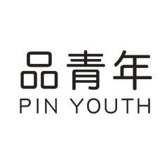 品青年品牌清仓店