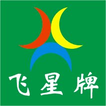 恒懿制伞厂