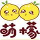萌檬旗舰店