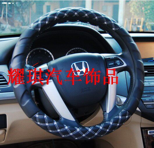 广东耀琪汽车用品批发