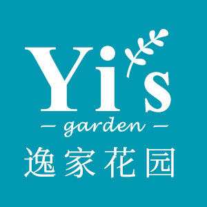 逸家花园的LOGO
