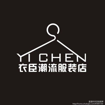 品牌女装服饰商场