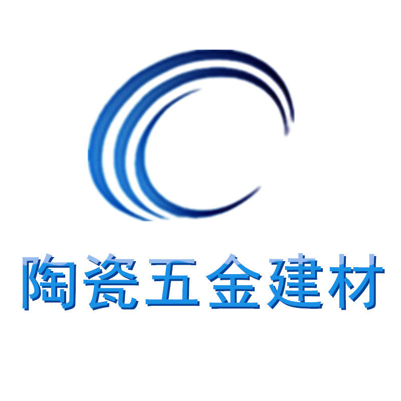 卫浴五金水暖的LOGO