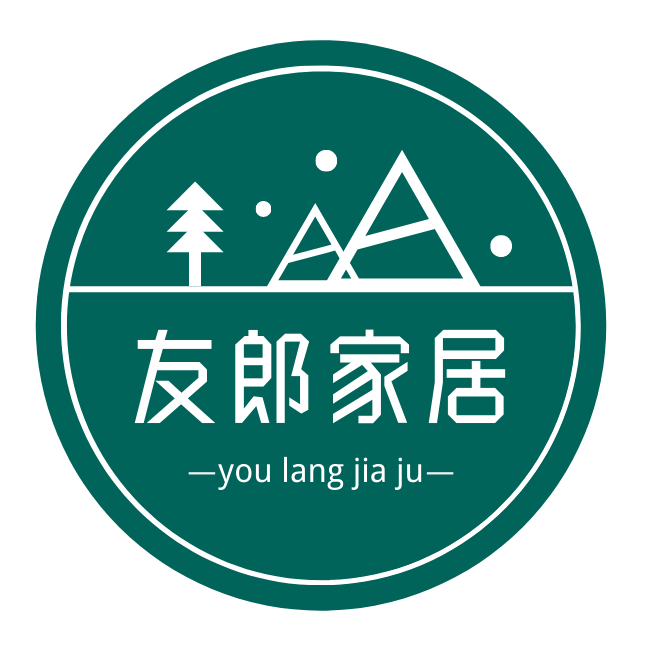 友郎家居的LOGO
