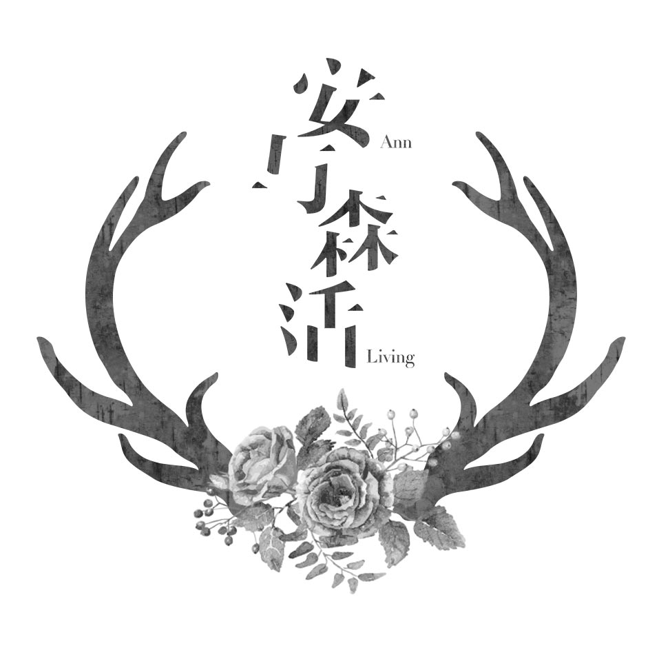 安与森活Ann living