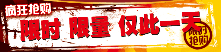 妍佳美容美发化妆品的LOGO