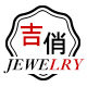 吉俏旗舰店的LOGO