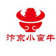 汴京小蛮牛