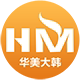 北京华美大韩包装材料有限公司