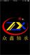 轴承总汇批发的LOGO