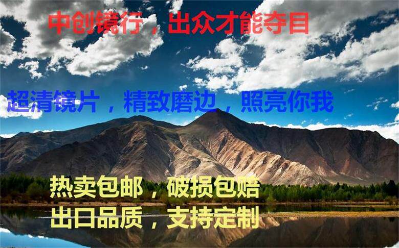 中创家居生活馆