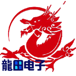 龙田电子DIY功放混响电路