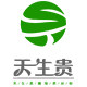 天生贵旗舰店