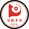 杭州迈航的LOGO