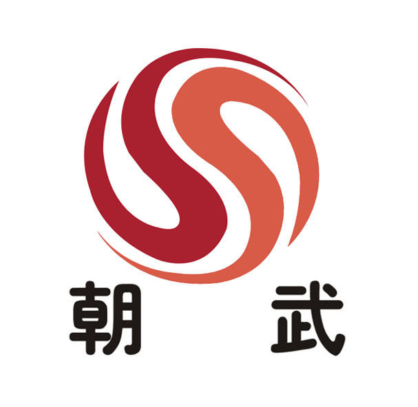 朝武体育用品有限公司