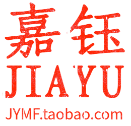 嘉钰头盔配件的LOGO