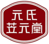 居家日用零售店