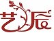 艺辰旗舰店的LOGO