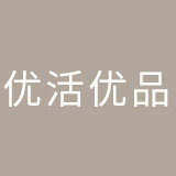 优活优品的LOGO