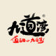 九道湾食品企业店