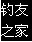 钓友之家168的LOGO