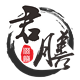 君膳滋补行的LOGO