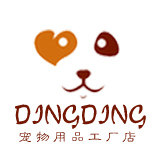 丁丁宠物商店