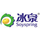 冰泉官方企业店