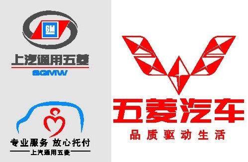 柳州天祥五菱汽车配件店