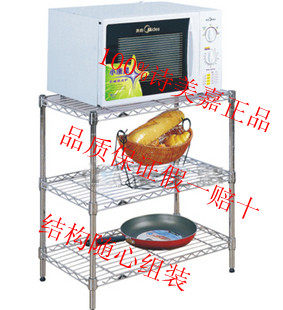 汇通货架
